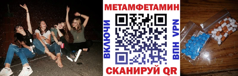 АМФ 98%  ОМГ ОМГ сайт  Старая Русса  наркота 