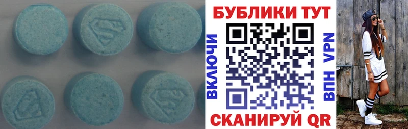 где найти   Старая Русса  ЭКСТАЗИ louis Vuitton 