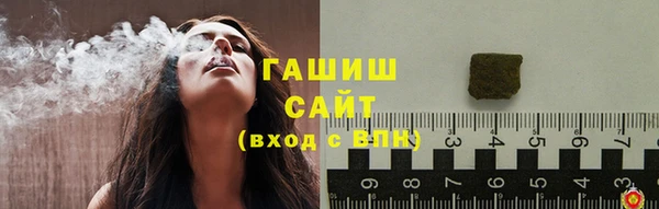 мет Абаза