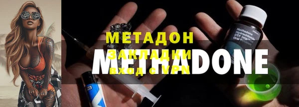 MESCALINE Алзамай