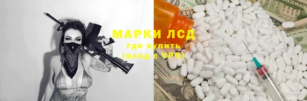 мет Абаза