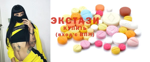 MESCALINE Алзамай