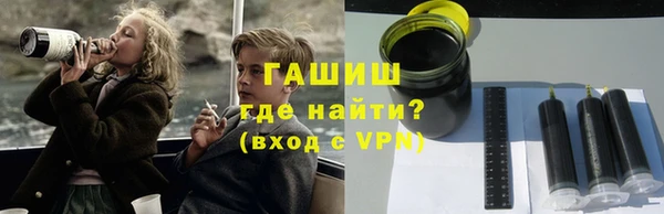 мет Абаза