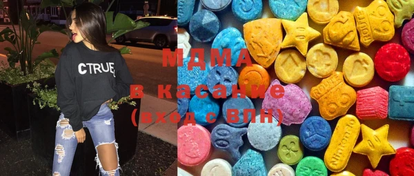 кокаин премиум Алексеевка
