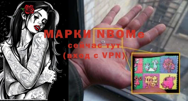 винт Алексин