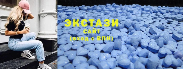 мет Абаза
