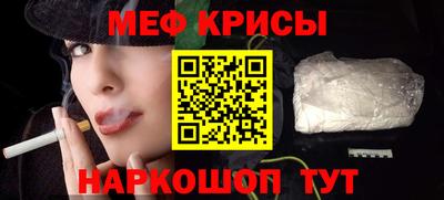 Альфа ПВП Ачхой-Мартан