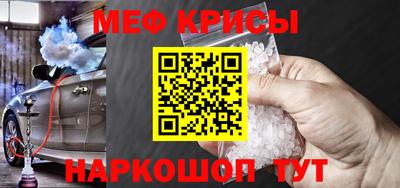 метадон Аша
