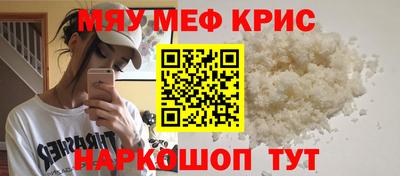 метадон Аша
