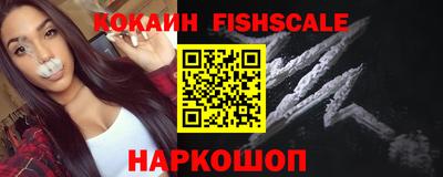 Альфа ПВП Ачхой-Мартан