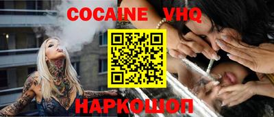 метадон Аша