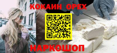 метадон Аша