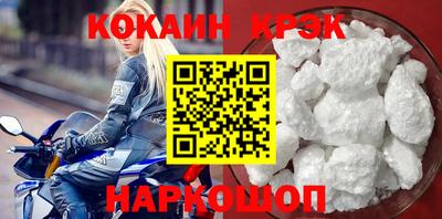 Альфа ПВП Ачхой-Мартан