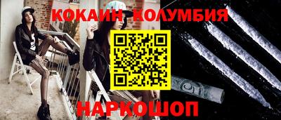 Альфа ПВП Ачхой-Мартан