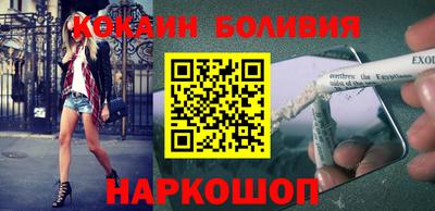 гидропоника Баксан