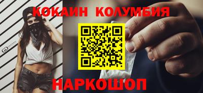 Альфа ПВП Ачхой-Мартан