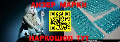 метадон Аша