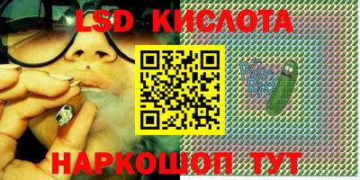 метадон Аша