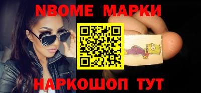 метадон Аша