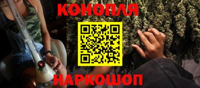 гидропоника Баксан