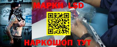 гидропоника Баксан