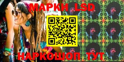 метадон Аша