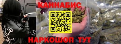 метадон Аша