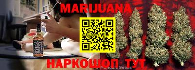 гидропоника Баксан