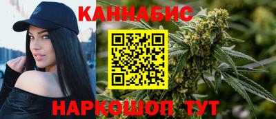 гидропоника Баксан