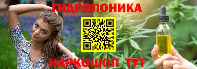 метадон Аша