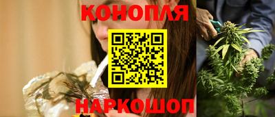 метадон Аша