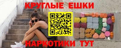 Альфа ПВП Ачхой-Мартан