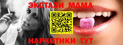 метадон Аша