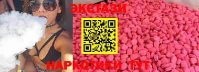 Альфа ПВП Ачхой-Мартан