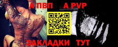 метадон Аша