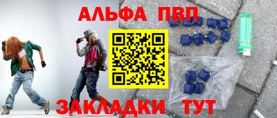 метадон Аша