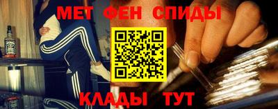 Альфа ПВП Ачхой-Мартан
