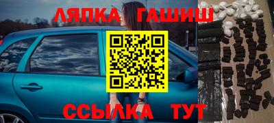 гидропоника Баксан
