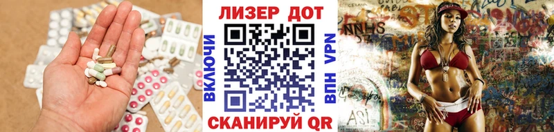 где найти наркотики Старая Русса kraken ONION ЛСД экстази кислота