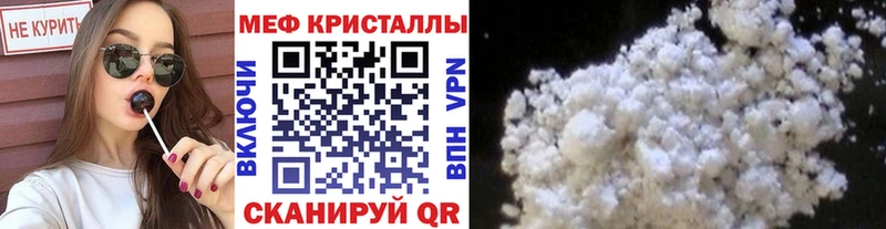 hydra как зайти  Старая Русса  МЯУ-МЯУ мяу мяу 