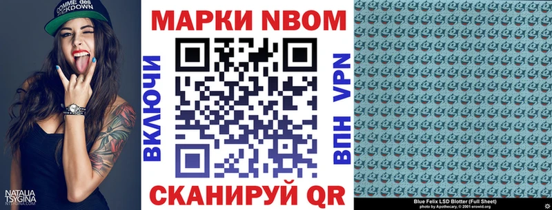 кракен зеркало  Старая Русса  Наркотические марки 1,8мг 