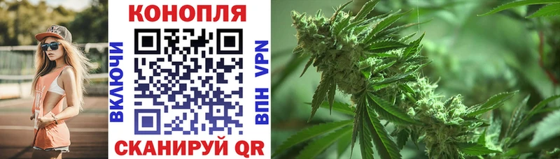 MEGA как зайти Старая Русса Каннабис марихуана